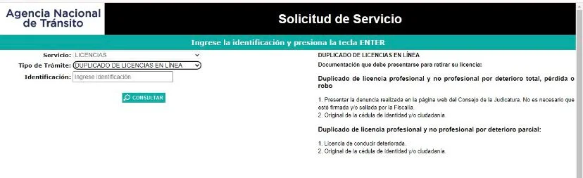 Solicitud de servicios de la ANT.