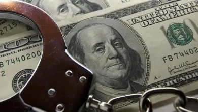 Superintendencia de Bancos detecta 60 entidades que captan dinero ilegalmente